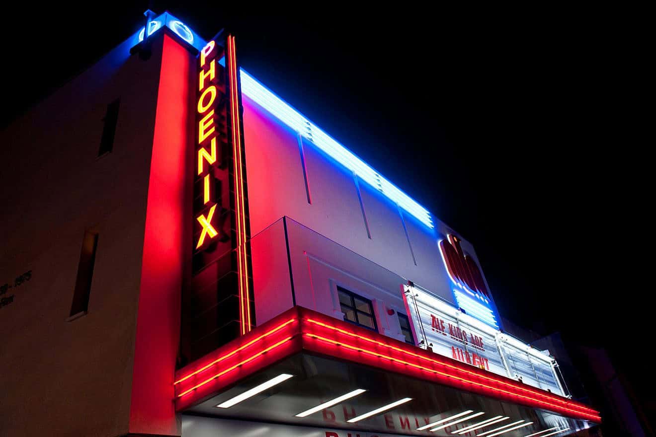 The Phoenix Theater, in London. Credit: Basil Jradeh via Wikimedia Commons.