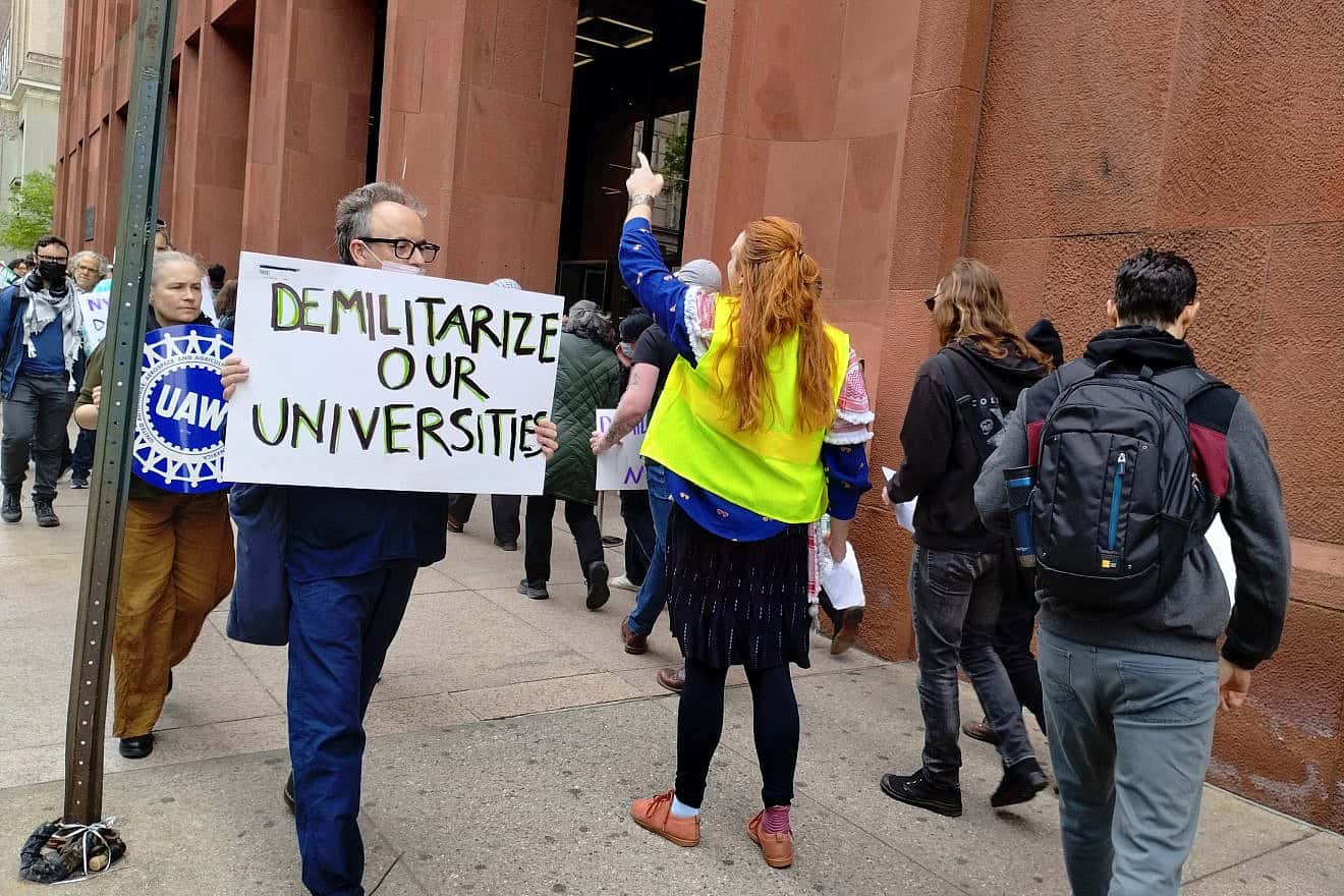 An anti-Israel protest at New York University on May 3, 2024. Photo by Carin M. Smilk.