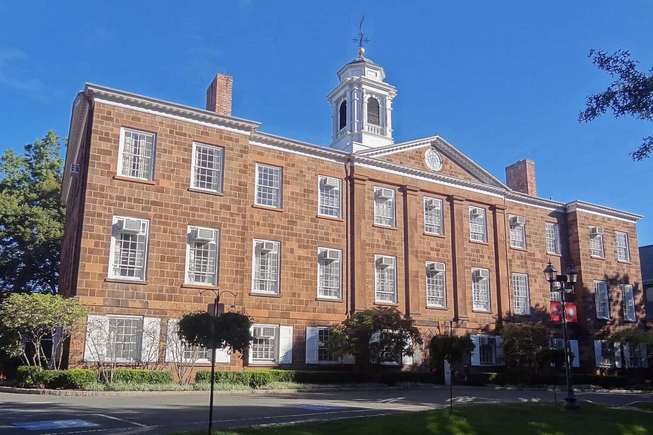 Old Queens, the oldest building at Rutgers University, which now houses administrative offices, in New Brunswick, N.J. Credit: Zeete via Wikimedia Commons.