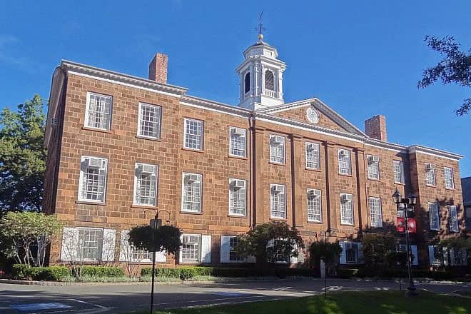 Old Queens, the oldest building at Rutgers University, which now houses administrative offices, in New Brunswick, N.J. Credit: Zeete via Wikimedia Commons.