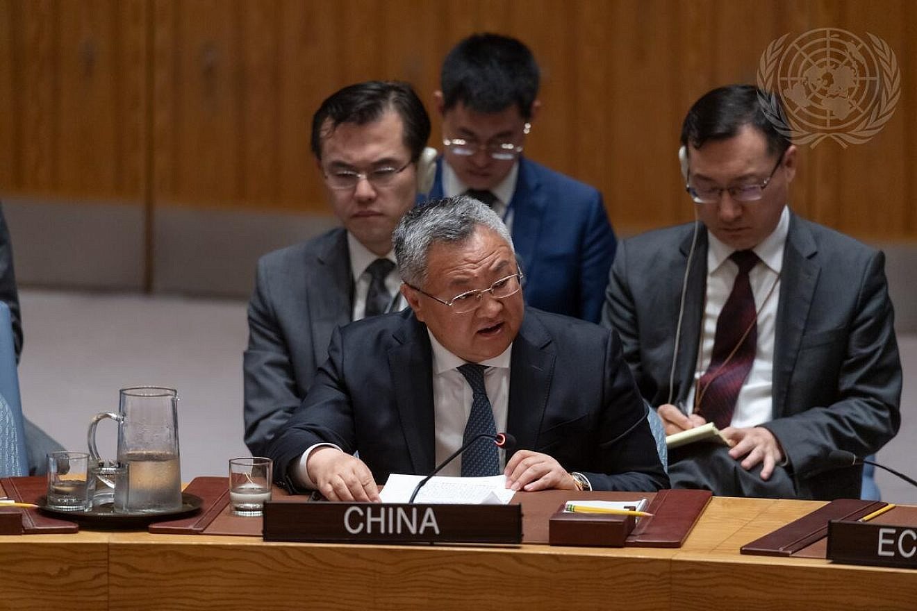 United Nations
