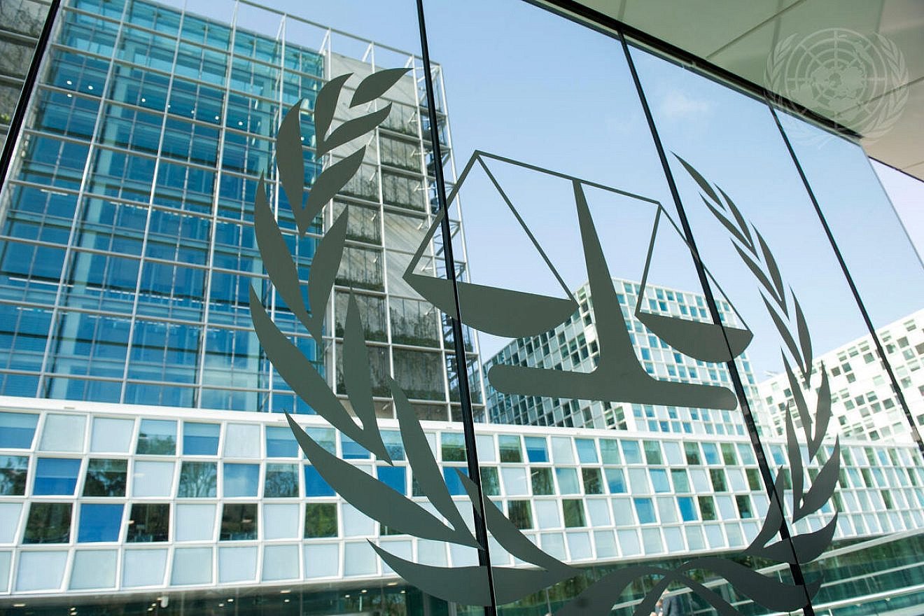 The International Criminal Court in The Hague, Netherlands, in 2016. Credit: U.N. Photo.