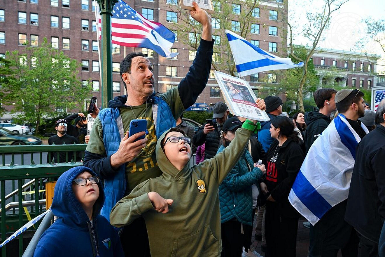 Pro-Israel rally-goers outside the campus of Columbia University in New York City on April 25, 2024. Credit: Evan Schneider/U.N. Photo.