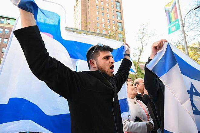 Pro-Israel rally-goers outside the campus of Columbia University in New York City on April 25, 2024. Credit: Evan Schneider/U.N. Photo.