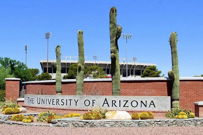 University of Arizona. Credit: steve548/Pixabay.