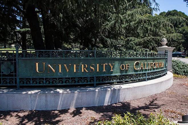 Entrance sign to the University of California, Berkeley. Credit: Gary Yim/Shutterstock.