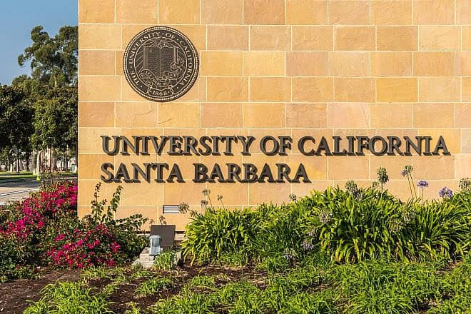 Entrance gate to the University of California, Santa Barbara. Credit: Claudine Van Massenhove/Shutterstock.