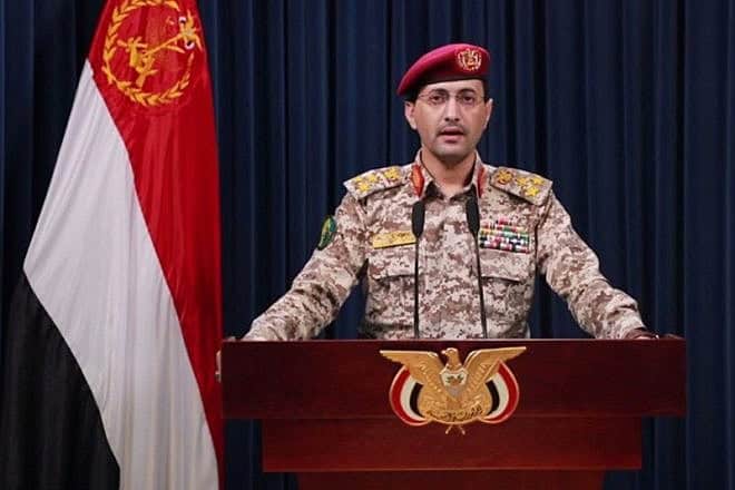 Yahya Saree, the spokesman for Yemen's Houthi terrorists. Source: Screenshot.