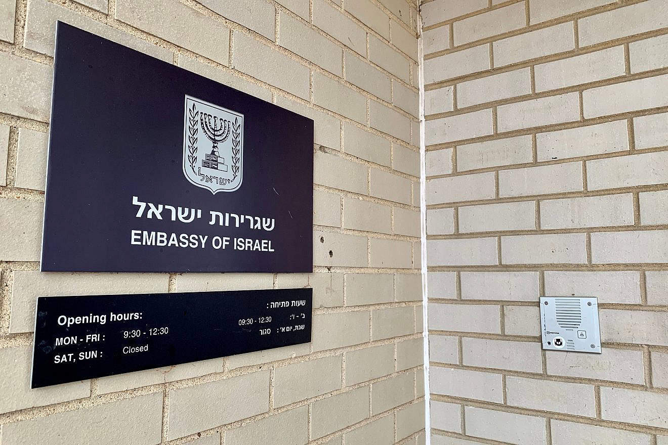 The entrance to the Israeli embassy in Washington, May 4, 2019. Credit: DCStockPhotography/Shutterstock.
