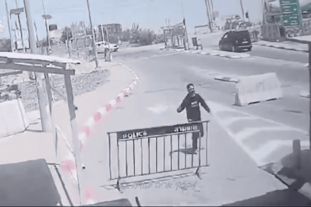 Security camera footage of an attempted terror attack at an Israel Defense Forces checkpoint near Abu Dis on the outskirts of Jerusalem, May 19, 2024. Credit: Israel Police.