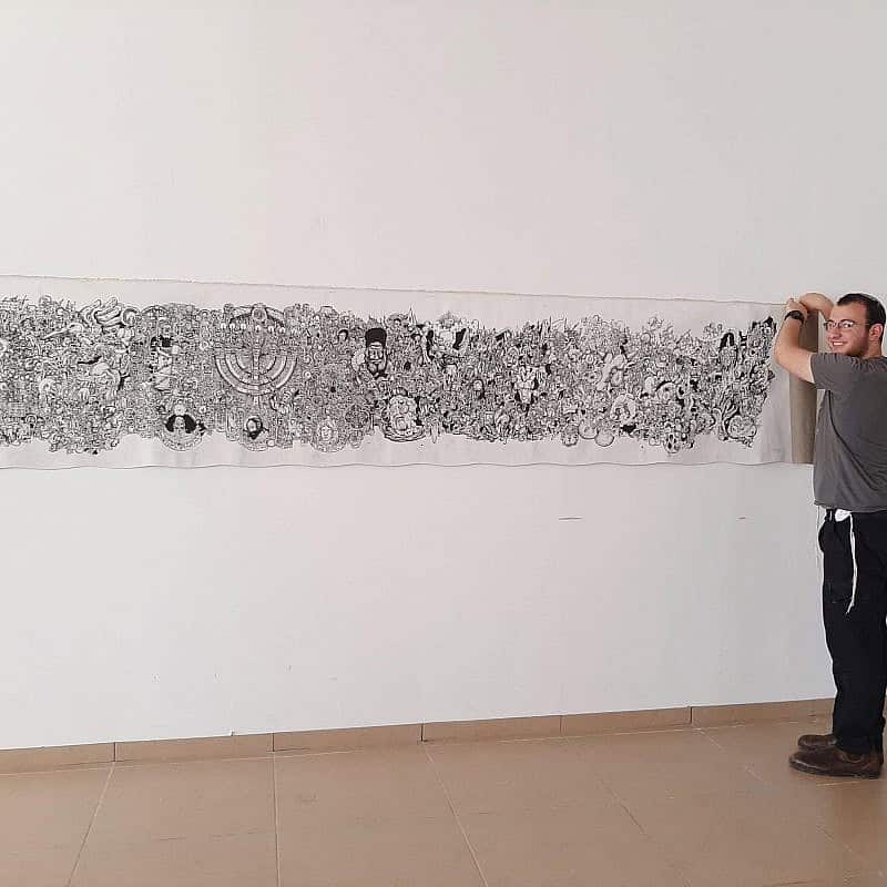 "Scroll of Jewish Fate," painted by the late Eitan Dov Rosenzweig and displayed at the Bible Lands Museum Jerusalem's Kuma exhibit. Photo: Naama Paz.