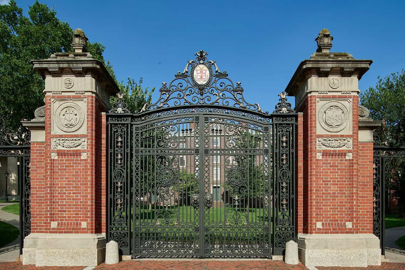 The iconic Van Wickle Gates, dedicated in 1901, at Brown University in Providence, R.I. Credit: Carol M. Highsmith/U.S. Library of Congress via Wikimedia Commons.