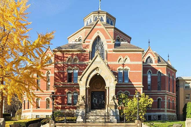 Robinson Hall at Brown University in Providence R.I. Credit: Wikimedia Commons.