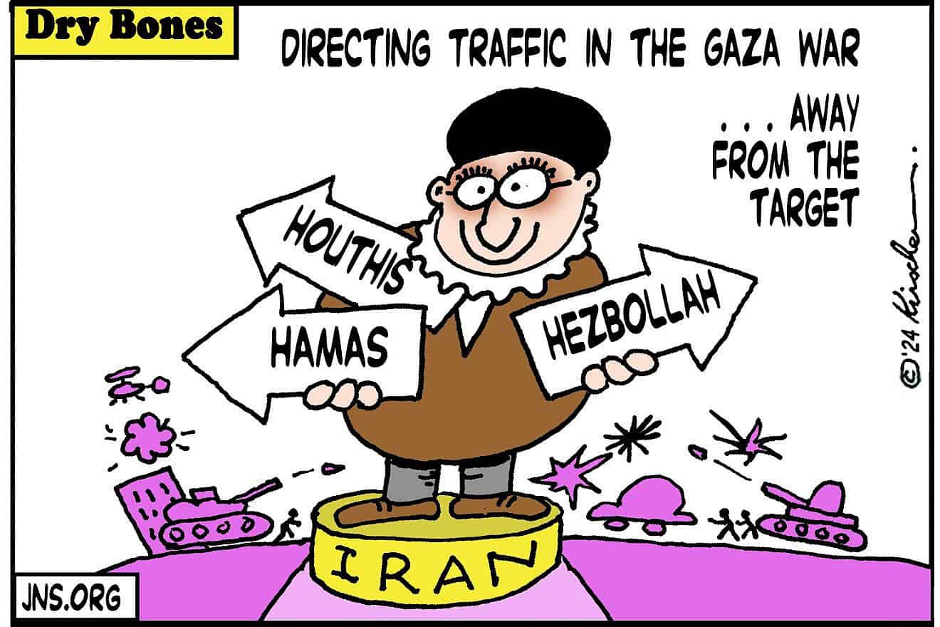 Credit: Yaakov (DryBones) Kirschen.