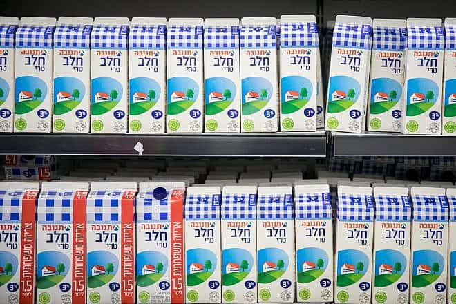 Illustration of dairy products for sale at a supermarket in Tel Aviv. March 20, 2024. Photo by Miriam Alster/Flash90.