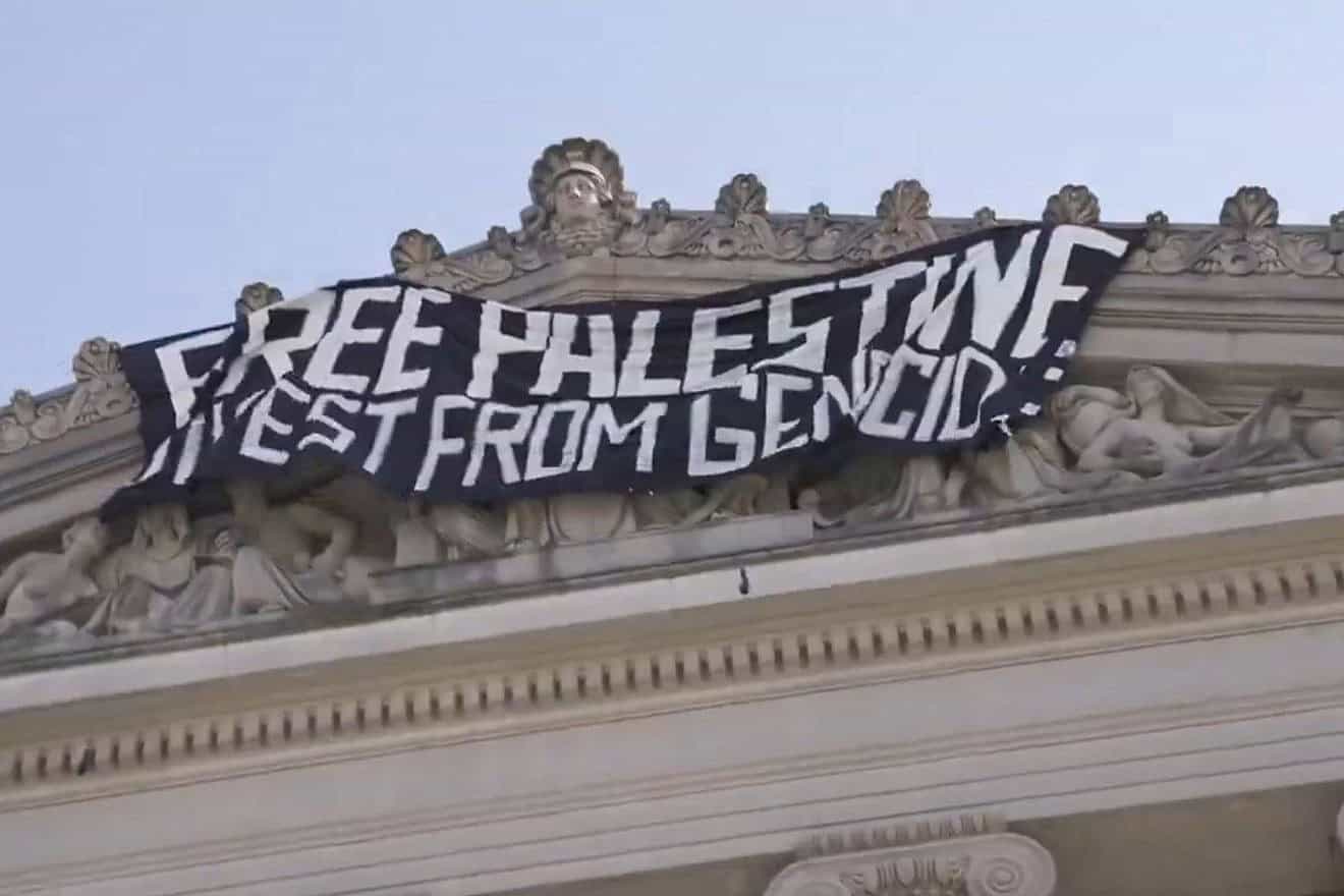 A banner unfurled at the Brooklyn Museum in New York City during an anti-Israel protest on May 31, 2024. Source: X.