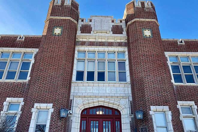 The Cecil W. Herman Learning Center at the Hebrew Union College-Jewish Institute of Religion in Cincinnati, Jan. 21, 2019. Credit: Warren LeMay/Flickr via Wikimedia Commons.