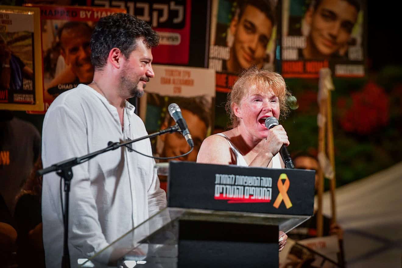 Israelis attend a rally at "Hostage Square" in Tel Aviv calling for the release of hostages held by Hamas terrorists in Gaza, June 15, 2024. Photo by Avshalom Sassoni/Flash90.