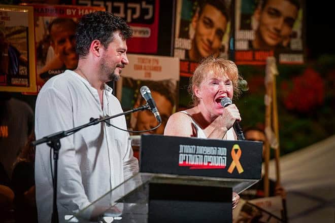 Israelis attend a rally at "Hostage Square" in Tel Aviv calling for the release of hostages held by Hamas terrorists in Gaza, June 15, 2024. Photo by Avshalom Sassoni/Flash90.