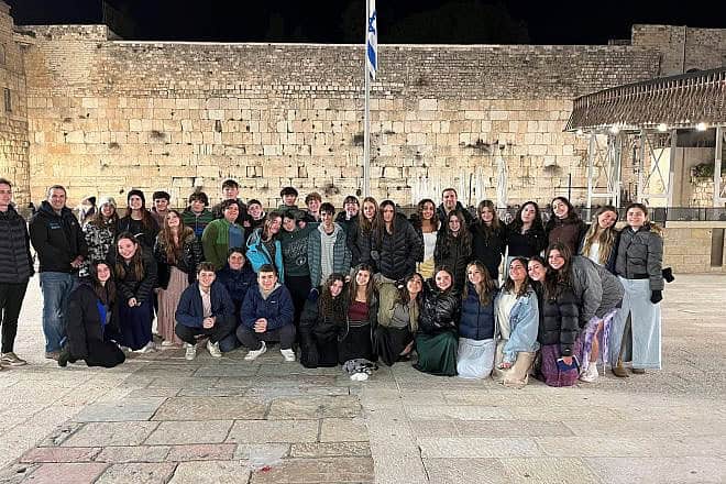 Students from Alexander Muss High School in Israel at the Western Wall. Credit: Courtesy of Jewish National Fund-USA.