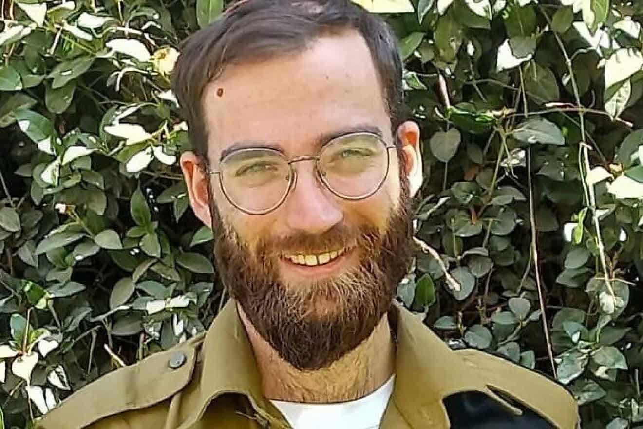 Israel Defense Forces soldier Sgt. 1st Class (res.) Malkia Gross, 25, from Susya, was killed in action in the southern Gaza Strip, June 22, 2024. Credit: IDF.
