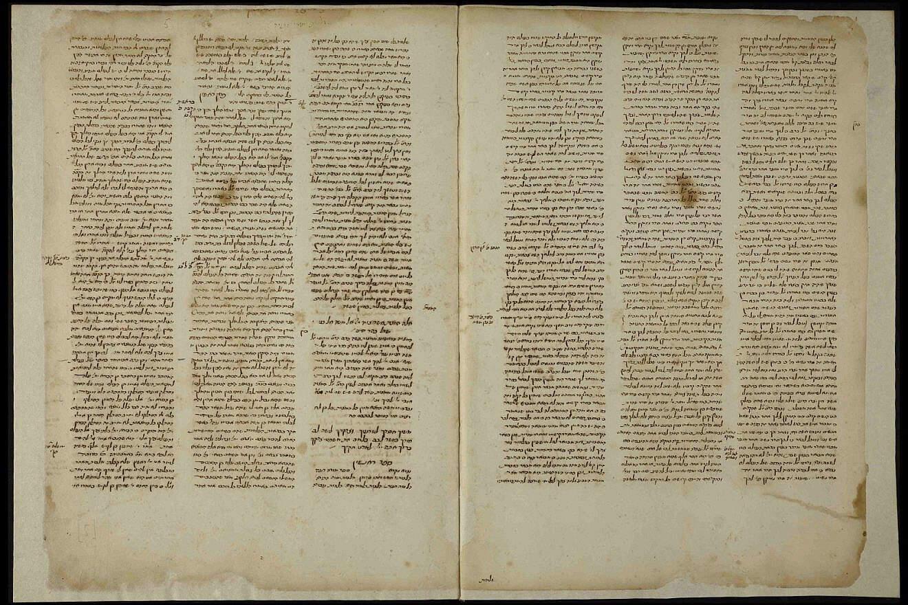 "Mezukak Shivatayim," a rare manuscript with an unpublished commentary on Maimonides's Code of Jewish Law [Mishneh Torah] written in Provence by the 14th century scholar Rabbi Joseph ben Shaul Kimhi. Credit: Courtesy of NLI.