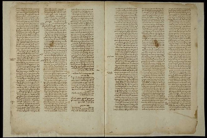 "Mezukak Shivatayim," a rare manuscript with an unpublished commentary on Maimonides's Code of Jewish Law [Mishneh Torah] written in Provence by the 14th century scholar Rabbi Joseph ben Shaul Kimhi. Credit: Courtesy of NLI.