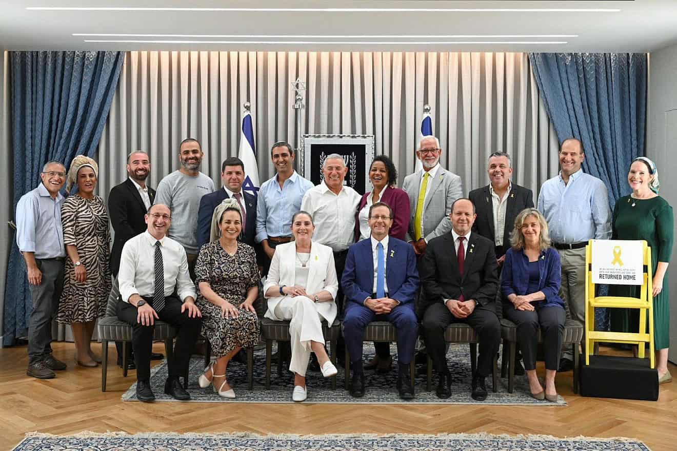 Israeli President Isaac Herzog with 2024 Jerusalem Unity Prize recipients at the President's Residence in Jerusalem on June 9, 2024. Photo by Ma'ayan Toaf/GPO.