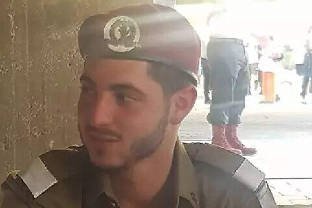 Slain IDF Capt. Alon Sacgiu, 22, from Hadera, a sniper squad commander in the Haruv Reconnaissance Unit of the IDF's Kfir Brigade. Credit: Courtesy.