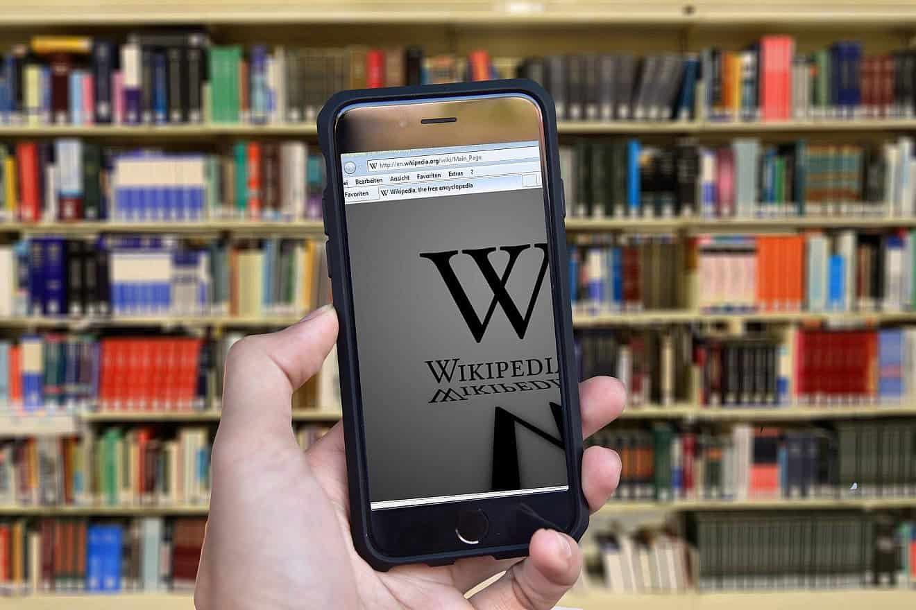 Wikipedia. Credit: Gerd Altmann/Pixabay.