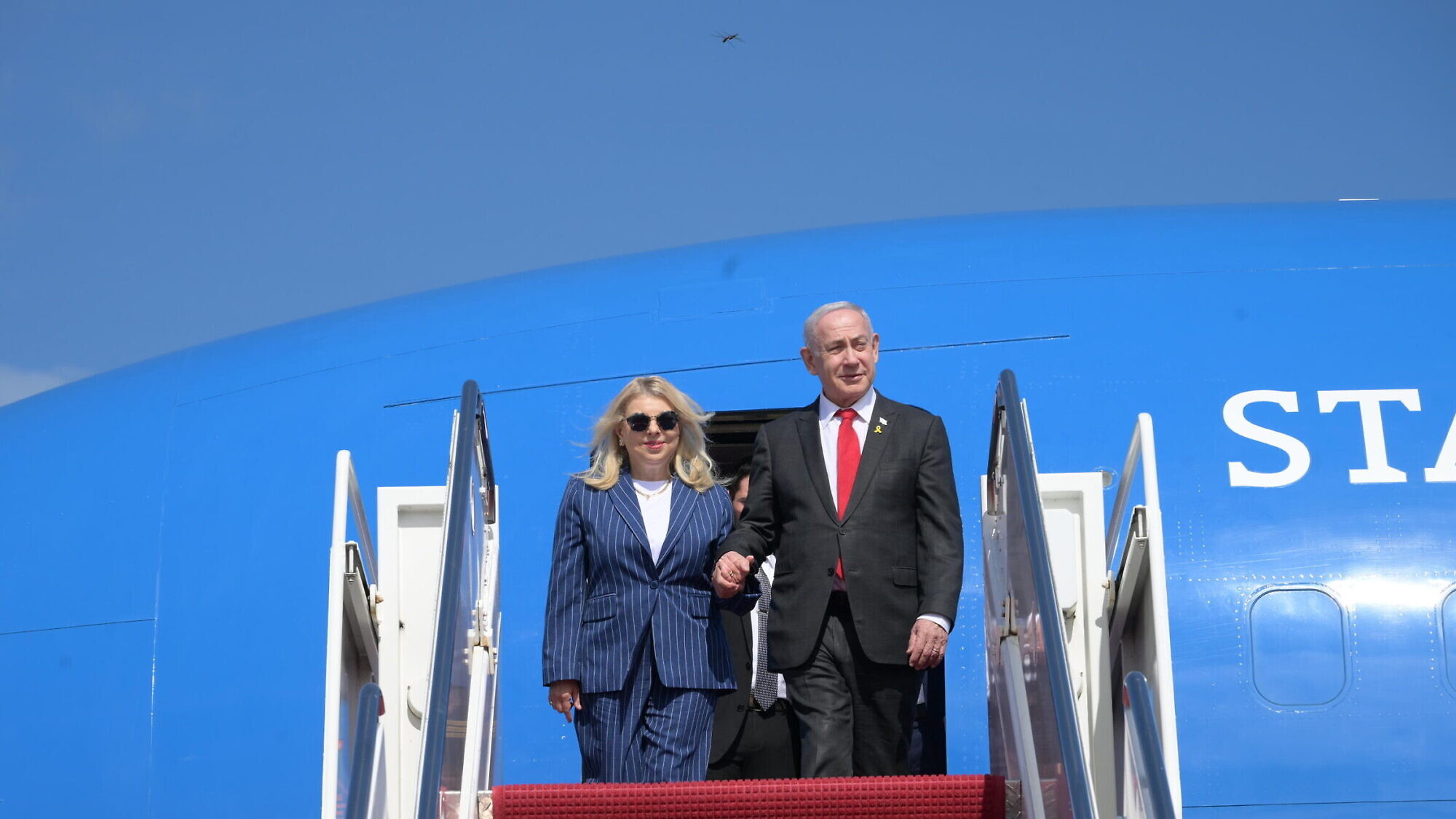 Israeli Prime Minister Benjamin Netanyahu and his wife, Sara, land in Washington, D.C., ahead of his address to a joint session of the U.S. Congress and meetings with U.S. President Joe Biden, Vice President Kamala Harris and former President Donald Trump on July 22, 2024. Credit: Amos Ben Gershom/GPO.