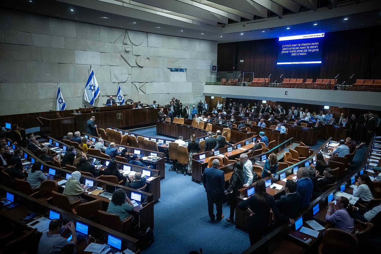 A vote on reviving the ultra-Orthodox enlistment bill at the assembly hall of the Knesset in Jerusalem on June 11, 2024. Photo by Yonatan Sindel/Flash90.