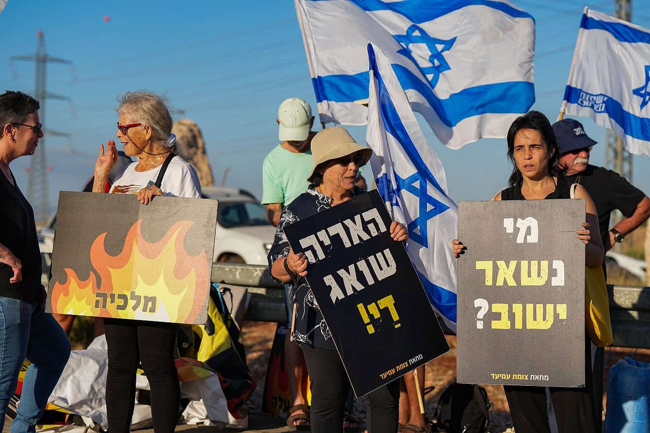 Demonstrators protest against the Israeli government at the Amiad Junction, north of the Sea of Galilee, July 6, 2024. Photo by Ayal Margolin/Flash90.
