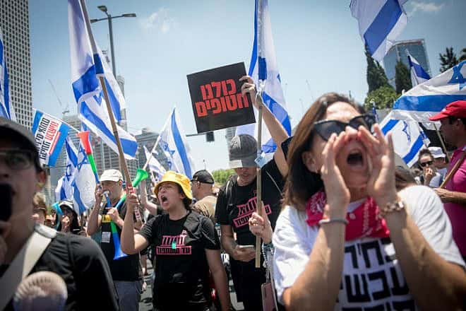 Israeli demonstrators call for the release of the hostages in the Gaza Strip, Tel Aviv, July 7, 2024. Photo by Miriam Alster/Flash90.