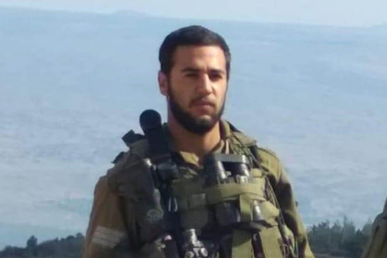 Slain Israel Defense Forces Sgt. Maj. (res.) Efraim Ben Amram. Credit: IDF.