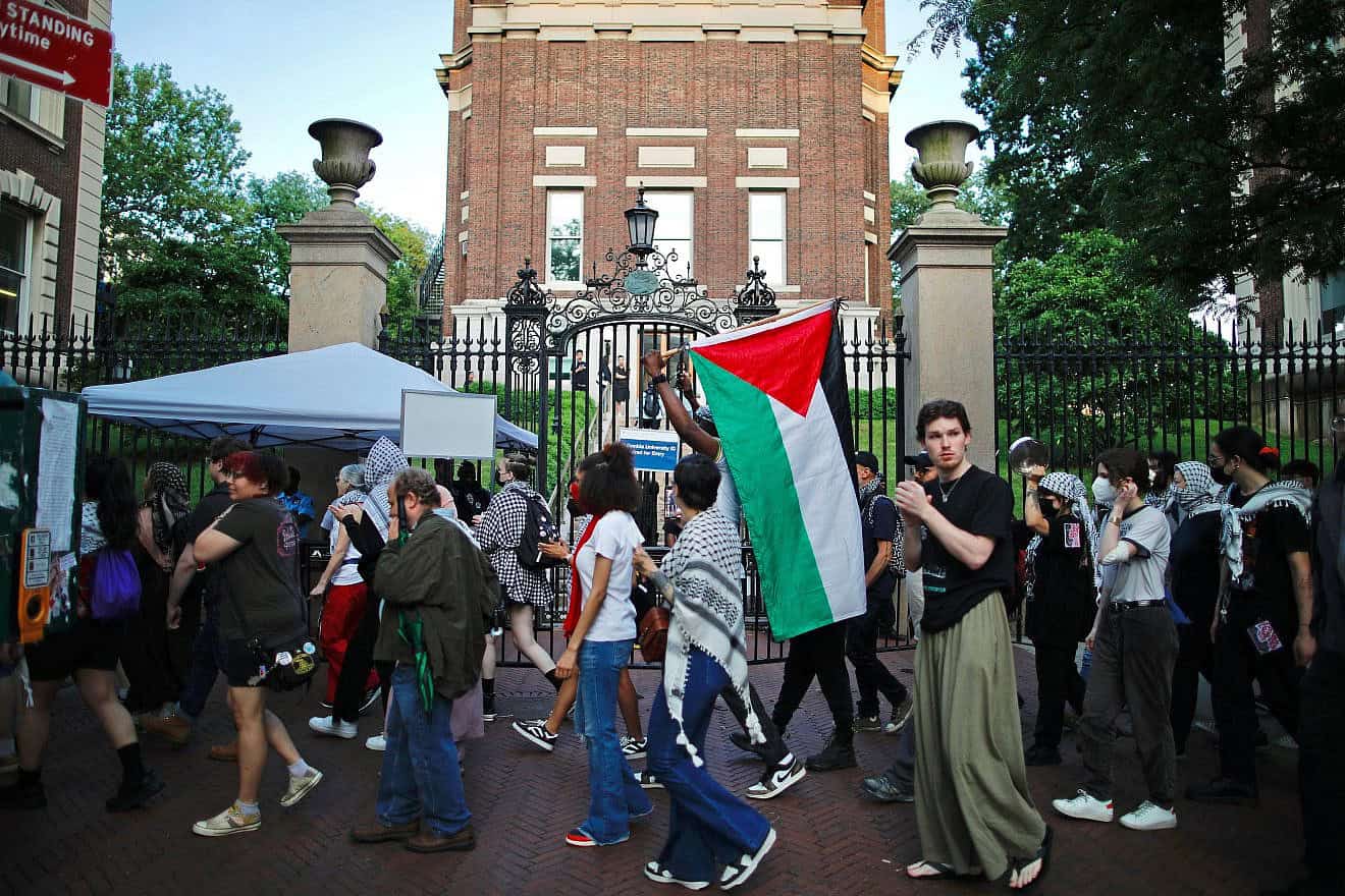 Pro-Palestinian protesters rally outside Columbia University in New York City, on May 23, 2024. Photo by Kena Betancur/AFP via Getty Images.