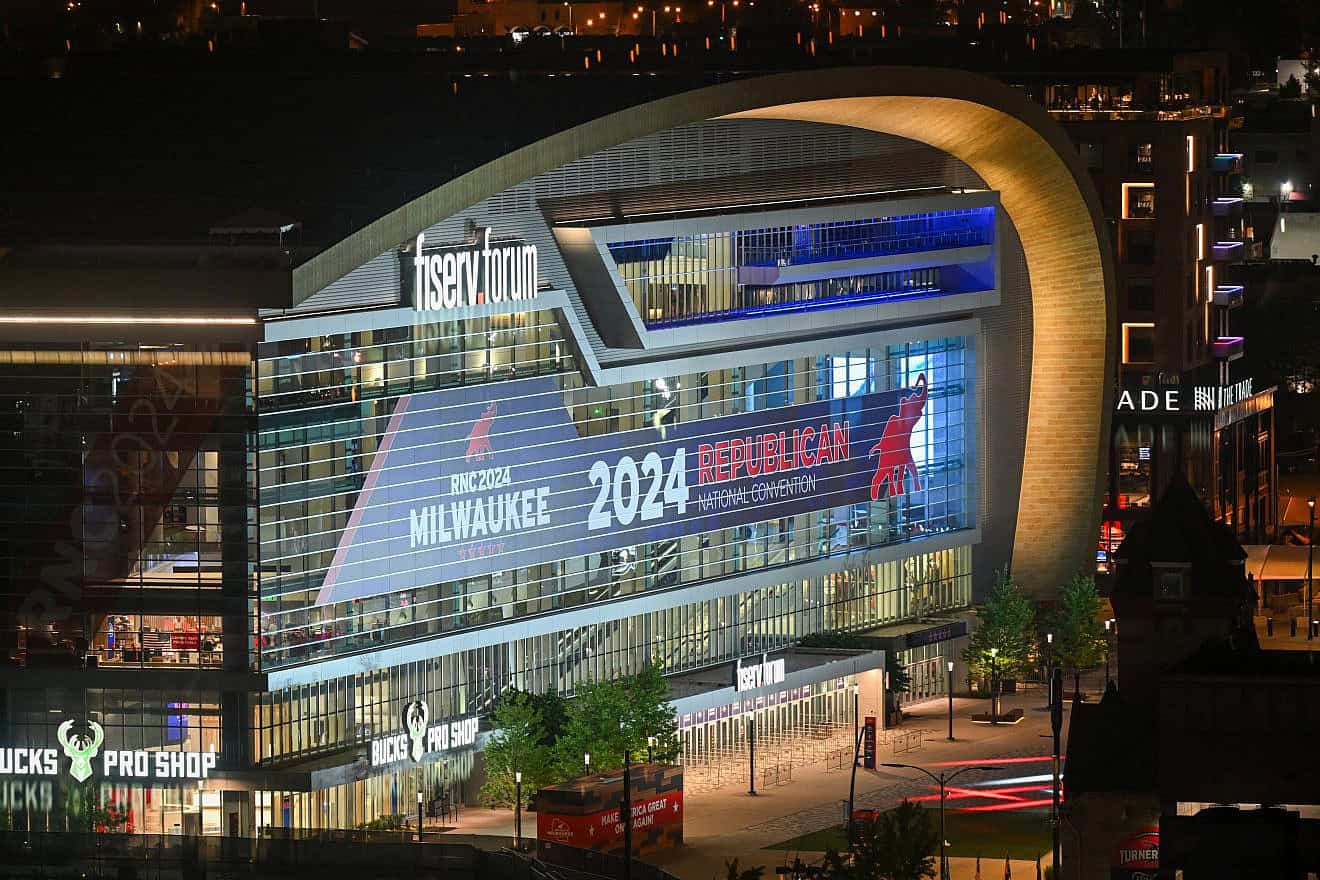 The Fiserv Forum stands illuminated at night ahead of the 2024 Republican National Convention on July 12, 2024 in Milwaukee, Wisconsin. The convention will take place from July 15 to the 18th. Photo by Patrick T. Fallon/AFP via Getty Images.