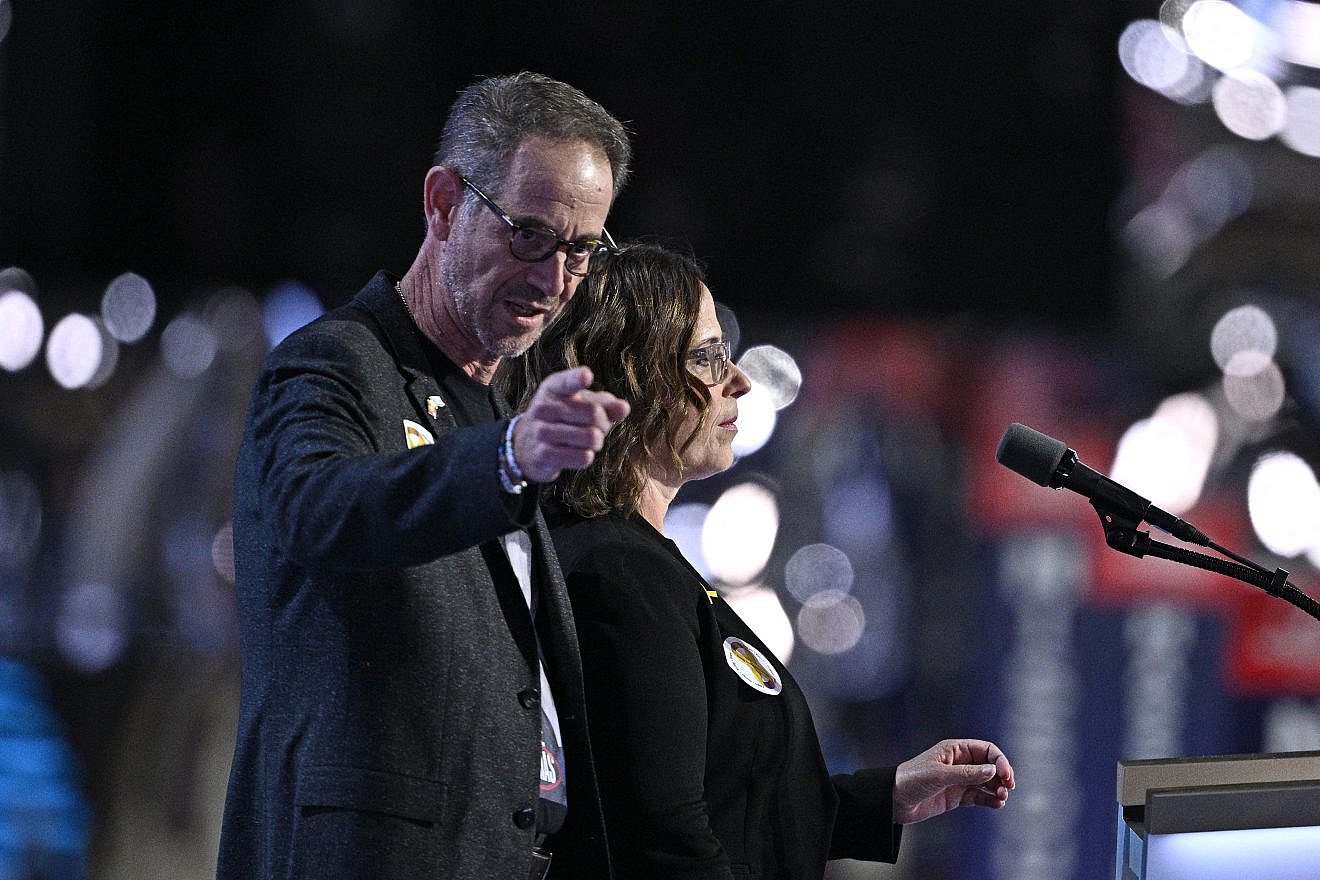 Orna Neutra (right) and Ronen Neutra, whose son is being held hostage by Hamas, speak during the third day of the 2024 Republican National Convention at the Fiserv Forum in Milwaukee, Wisconsin, on July 17, 2024. Photo by Brendan Smialowski/AFP via Getty Images.