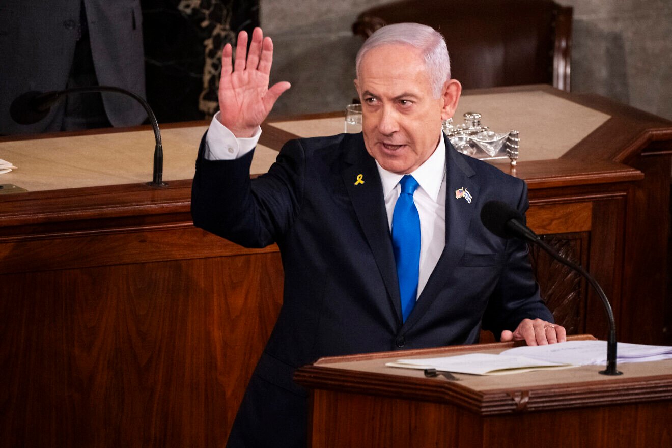 Israeli Prime Minister Benjamin Netanyahu waves after addressing a joint meeting of Congress at the U.S. Capitol in Washington, D.C., on July 24, 2024. Photo by Roberto Schmidt/AFP via Getty Images.