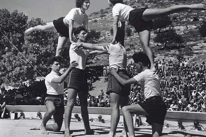 A Live Pyramid at the Hashomer Hatzair youth movement's Hashomeria gathering in Haifa, July 1949. Photo by Michael Biran/KKL-JNF.