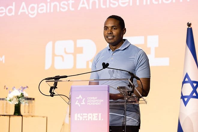 Rep. Ritchie Torres (D-N.Y.) speaks at a summit on Jew-hatred sponsored by the Combat Antisemitism Movement and the Israeli Ministry of Foreign Affairs from June 30 to July 1, 2024. Credit: Nir Arieli and Ohad Kab/Combat Antisemitism Movement.