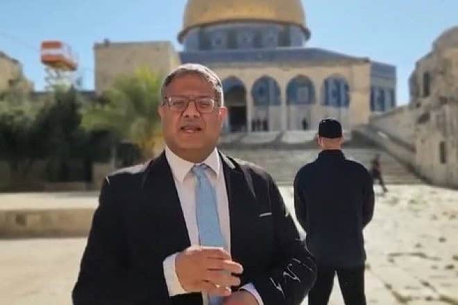 Israel's National Security Minister Itamar Ben-Gvir at Jerusalem's Temple Mount on July 18, 2024. Source X/@itamarbengvir.
