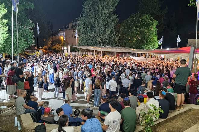 The Torah dedication ceremony in honor of Hamas captive Hersh Goldberg-Polin, at the courtyard of the Baka Community Center in Jerusalem, July 18, 2024. Photo by Sharon Altshul.