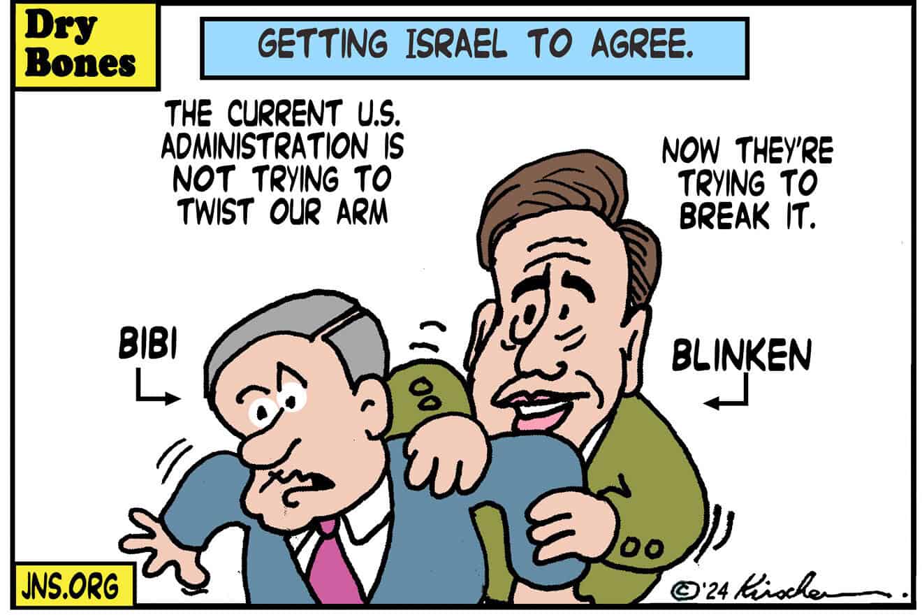 Credit: Yaakov (DryBones) Kirschen.