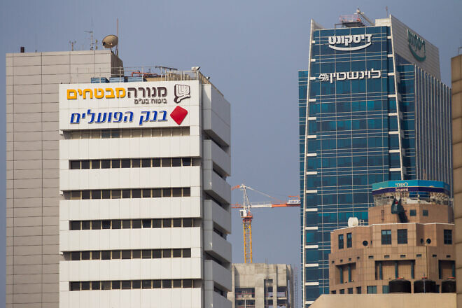 Bank Leumi, Bank Hapoalim and Israel Discount Bank stand next to each other in the center of Tel Aviv, Aug. 4, 2015. Photo by Miriam Alster/Flash90.