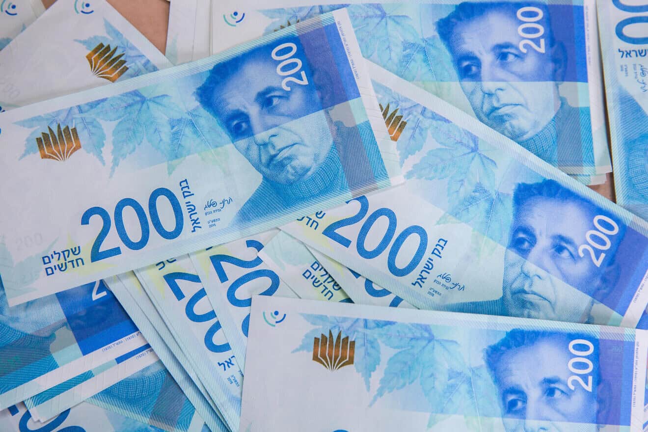 A 200 shekel bill, Feb. 7, 2016. Photo by Nati Shohat/Flash90.