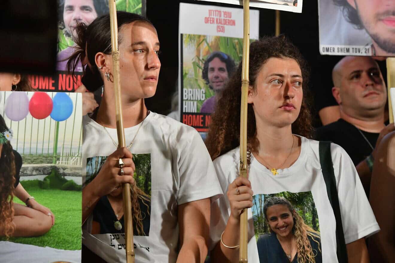 A rally  at "Hostage Square" in Tel Aviv calling for the release of Israelis held hostage by Hamas terrorists in Gaza, Aug. 17, 2024. Photo by Avshalom Sassoni/Flash90.