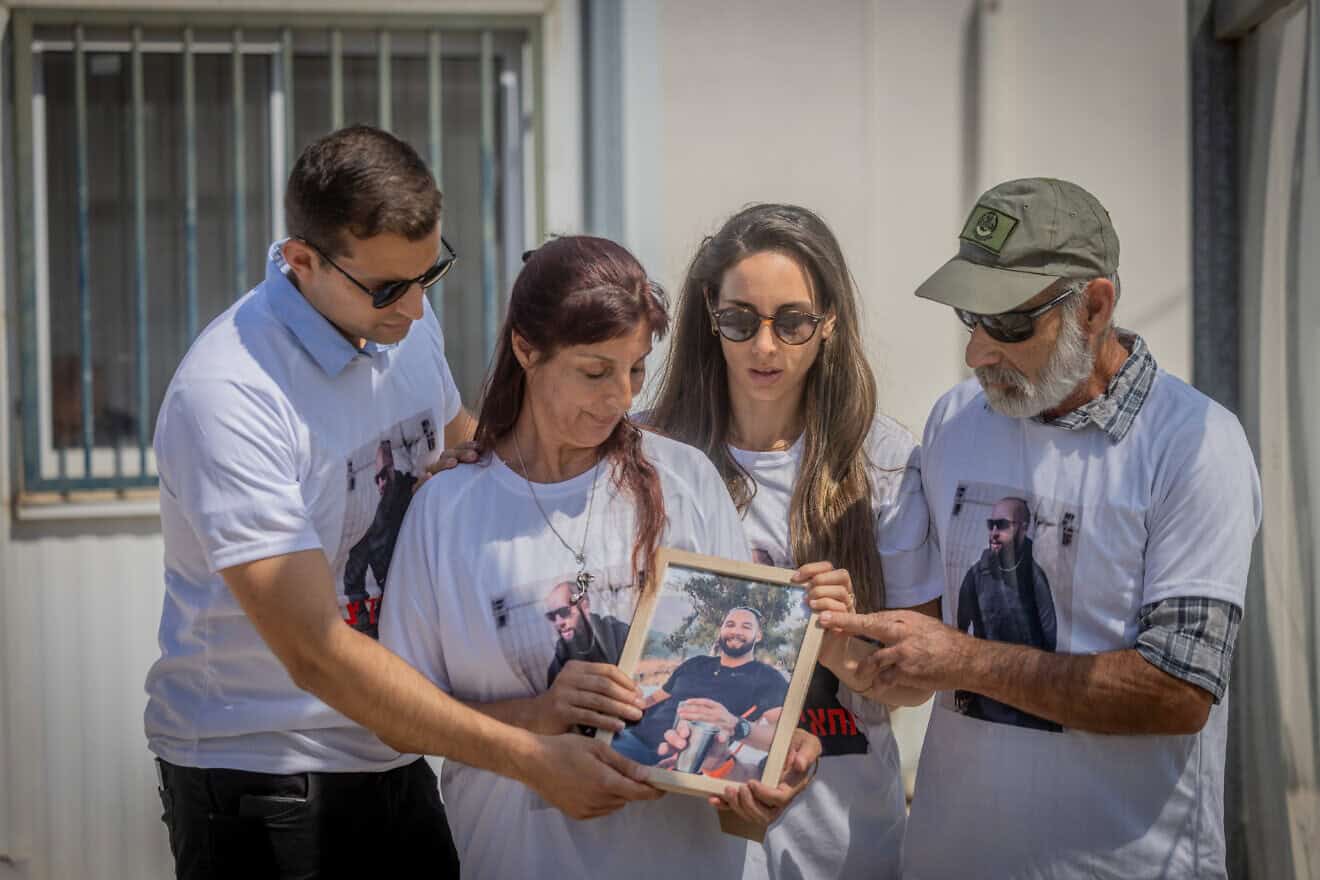 Family members of Yohai Avni who was murdered in a terror attack at his home in the town of Givon Hahadasha, seen outside a court hearing of Palestinian terrorist Ibrahim Mansour at Ofer prison, outside of Jerusalem, on Aug. 27, 2024.  Photo by Chaim Goldberg/Flash90.