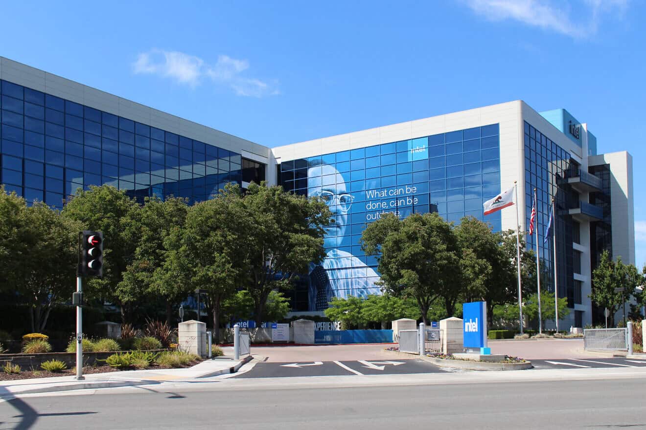 Intel headquarters in Santa Clara, Calif., July 2, 2023. Credit: Coolcaesar via Wikimedia Commons.
