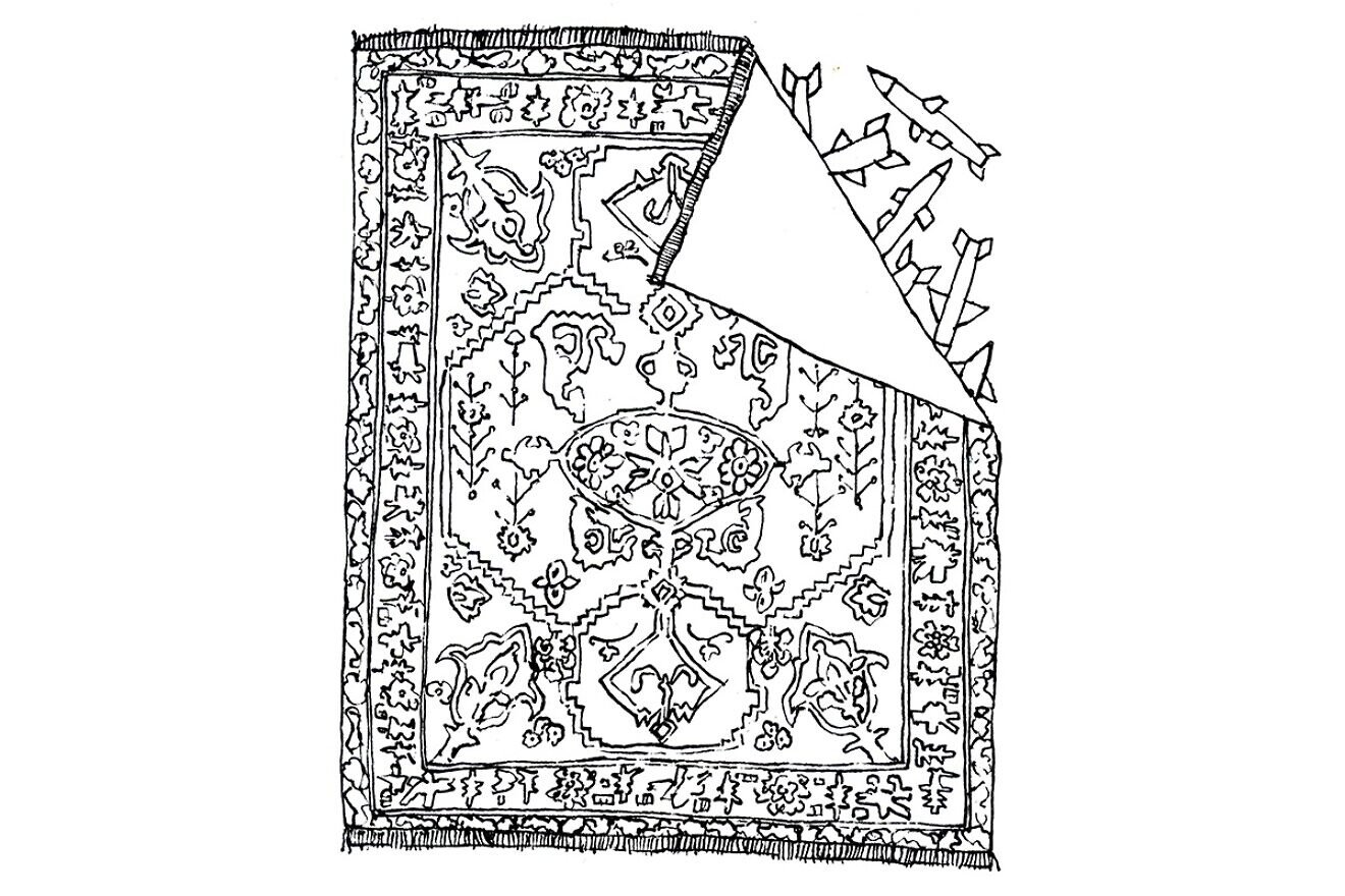 "Iran" by Mark Podwal. Credit: Mark Podwal.